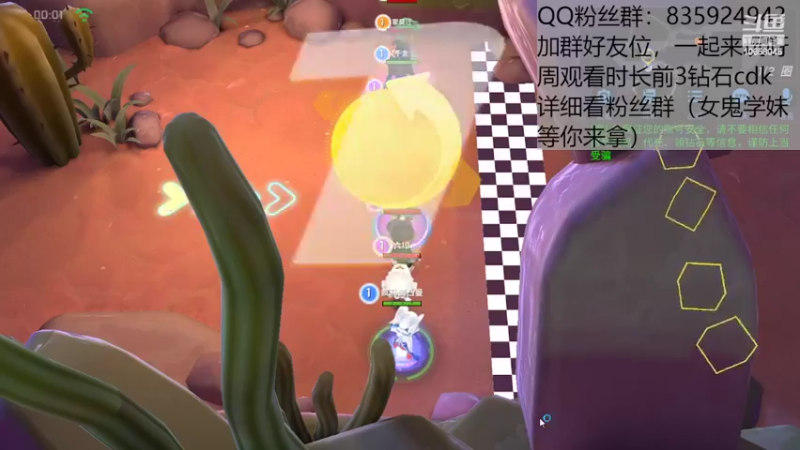 【2022-08-31 15点场】闪烁心系梦寄：暑假的最后一天，告别暑假