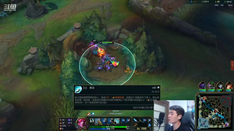 【2022-09-08 23点场】杰克螳螂：杰克螳螂：学会轻松上钻