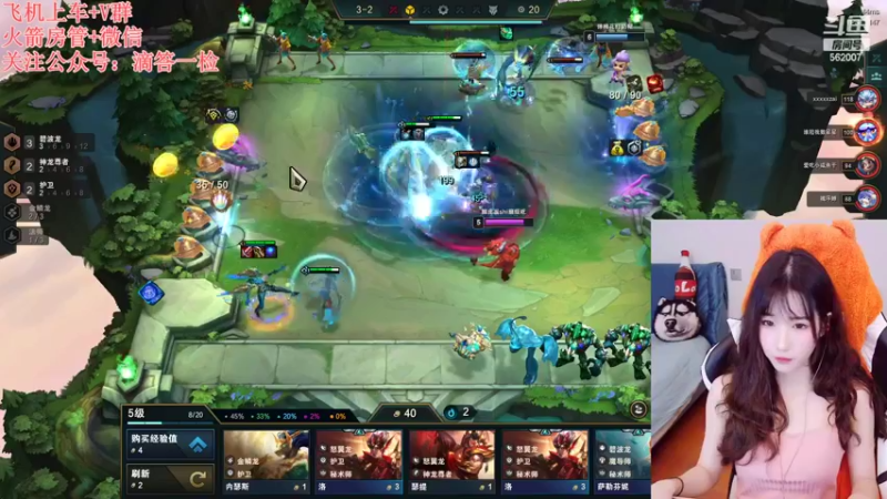 【2022-09-09 20点场】白菇凉：白菇凉:打游戏呀