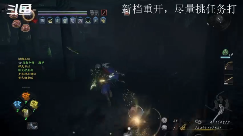 【2022-09-08 22点场】玄武门明家玉：仁王2向奈落狱进发