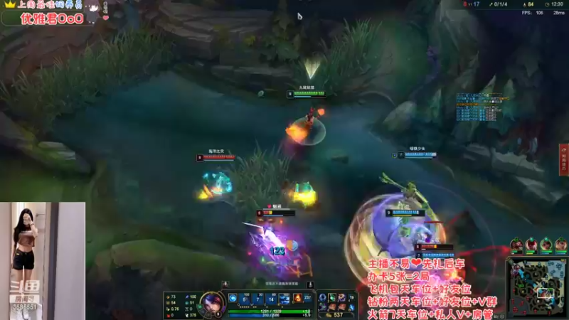 哦