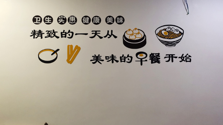 。