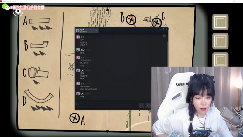 【2022-09-08 20点场】童猪啊i：新人主播今天18