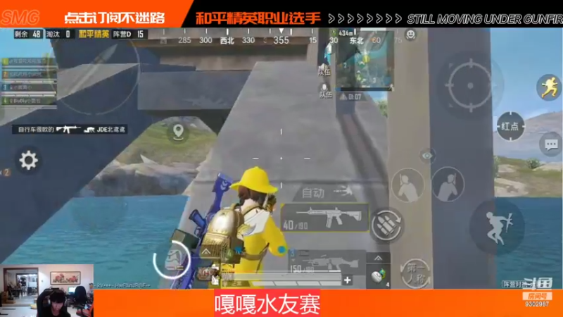 【2022-09-08 21点场】BeautifulMzz：嘎嘎水友赛 哇哦哦哦哦哦哦
