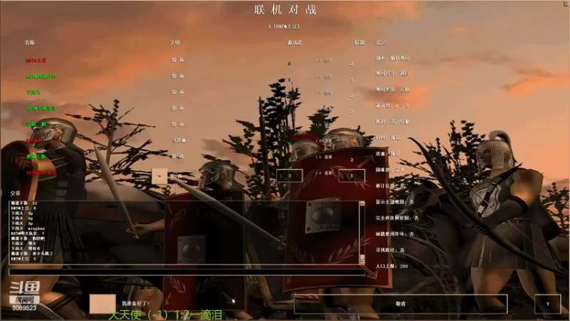 【2022-09-08 21点场】RBT明火：用户7095769578的直播间
