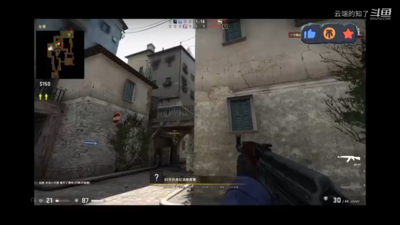 CSGO日记17