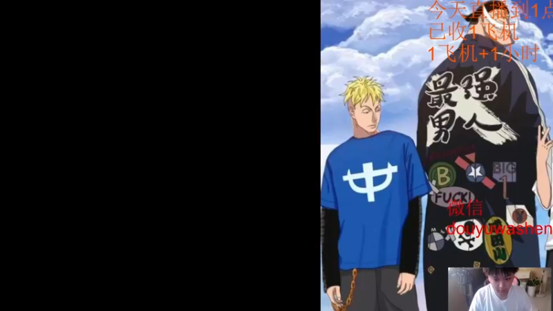 【2022-09-09 17点场】小小青蛙笑i：蛙神：开启下饭模式！ 今晚我要一飞冲天