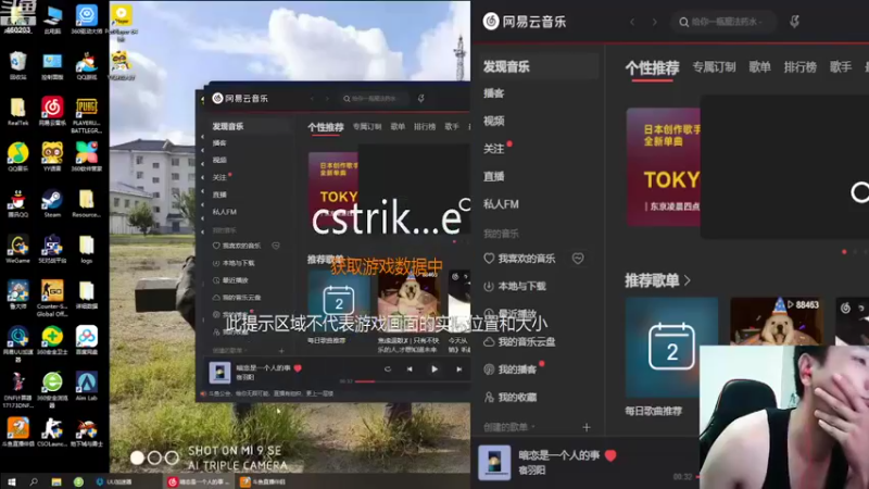 【2022-09-02 19点场】队友屠戮者大斌g：不负责任的团竞老铁~