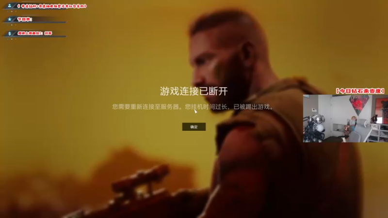 【2022-09-09 09点场】imxiaoxin：【✘-✘】钻石4倍日