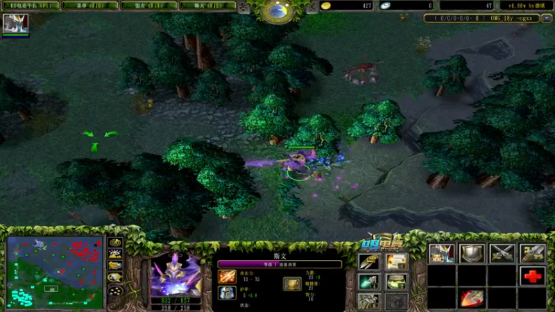 【2022-09-09 19点场】肖璐s：早上好！  OMG赛季