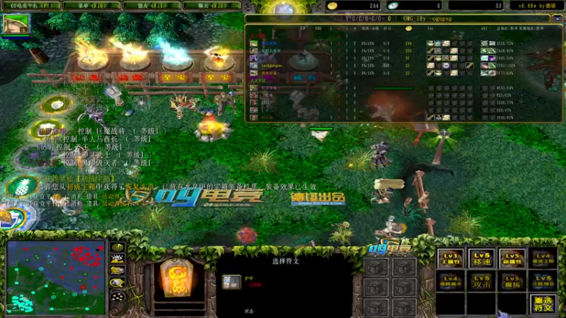 【2022-09-09 13点场】肖璐s：早上好！  OMG赛季