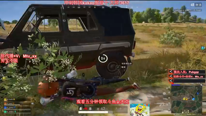 【2022-09-09 10点场】顶级菊宝a：【赵麻柱】小飞棍来nuo