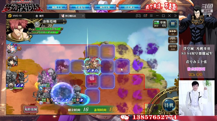 S13积分赛第一周7323486rMTJkCHhF-1662282568