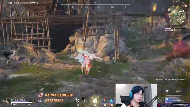 【2022-09-09 01点场】在下黄复来：【黄复来】 心不死，行不止！
