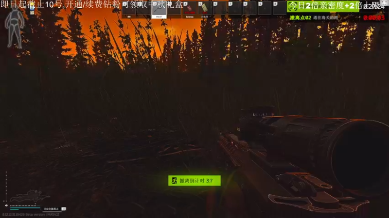 【2022-09-09 12点场】TAT大白：听说主播游戏时长8000小时？？？