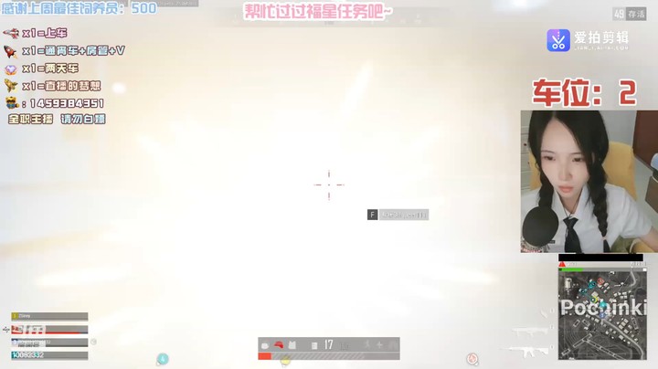 我终于剪辑一次自己1串3的视频喇，嘿嘿嘿