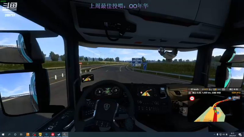 【2022-09-09 08点场】阿的痴adc：只想跟懂我的说一声幸会!