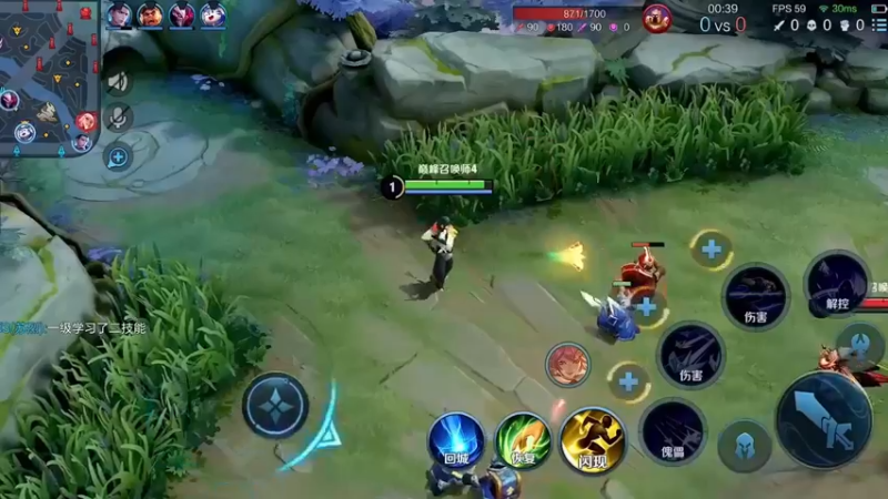 看清楚了，提前预判花木兰闪现位置