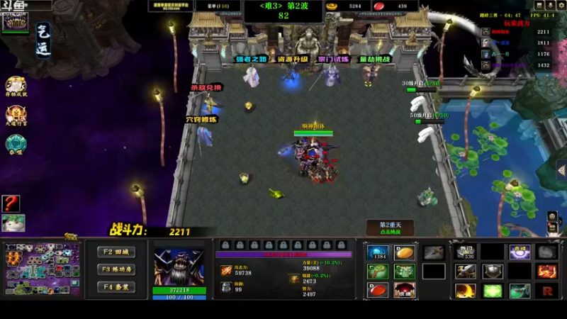 【2022-09-09 00点场】wenshen589：哪有这么容易倒下！