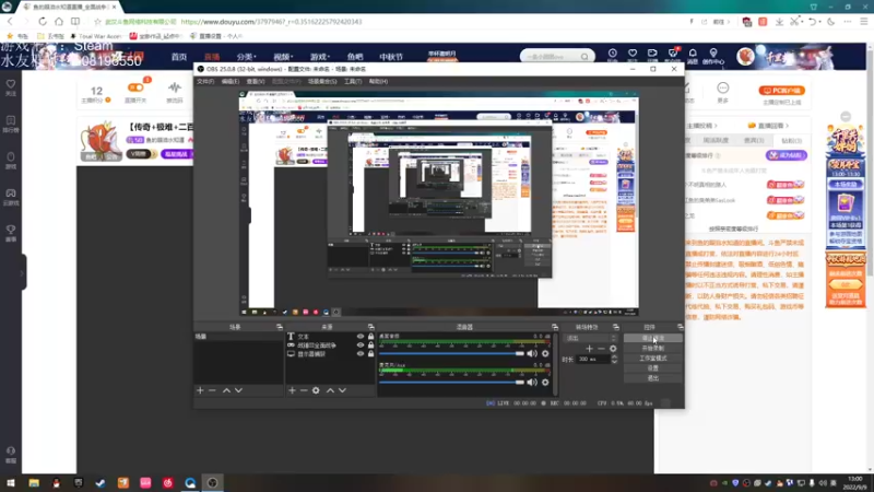 【2022-09-09 13点场】鱼的眼泪水知道：【传奇+极难+二百天灾】战锤Ⅲ全面战争