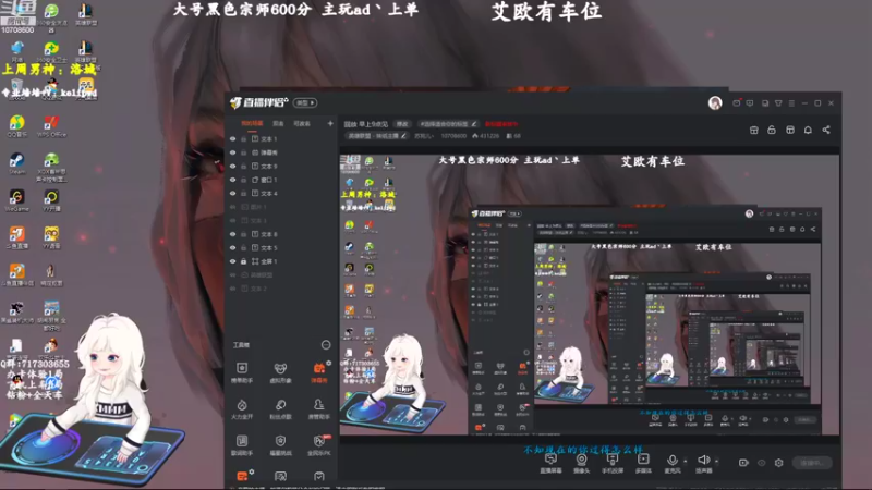 【2022-09-09 09点场】苏宛儿丶：宛儿：全能技术小姐姐