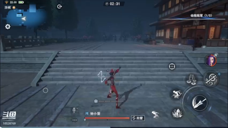 【2022-09-07 22点场】深蓝YonHen：好一个不良人