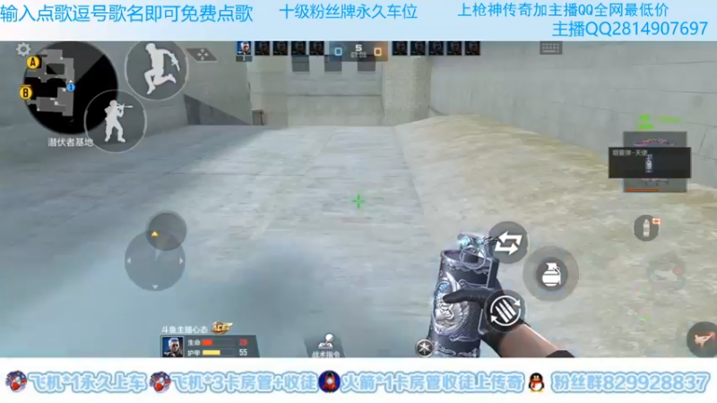 【2022-09-08 22点场】心态丶EP：巅峰赛冲刺榜一