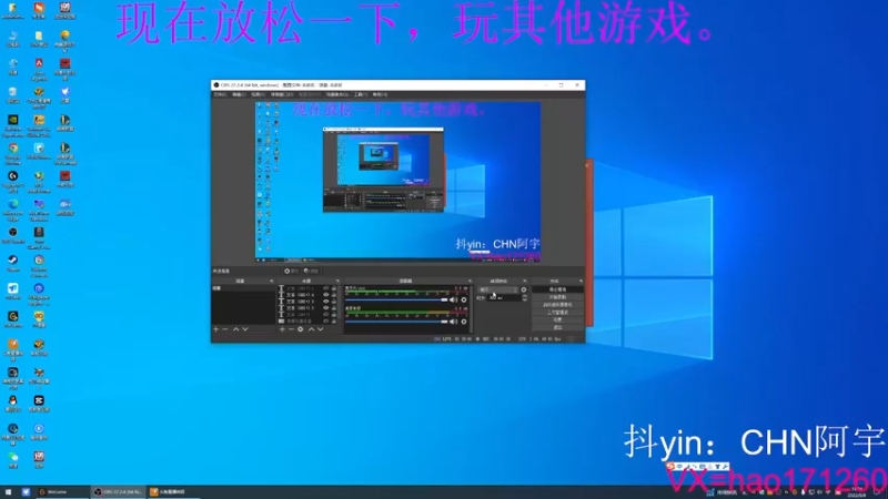 【2022-09-08 18点场】CHN阿宇：新赛季上号 上车办卡。