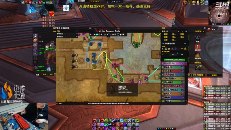 【2022-09-09 02点场】神奇的阿诺：时差倒好了
