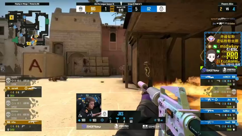 【2022-09-08 22点场】CSGO馒头：中耳炎难受死