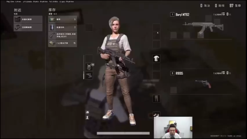 不要跑，你跑不掉的
