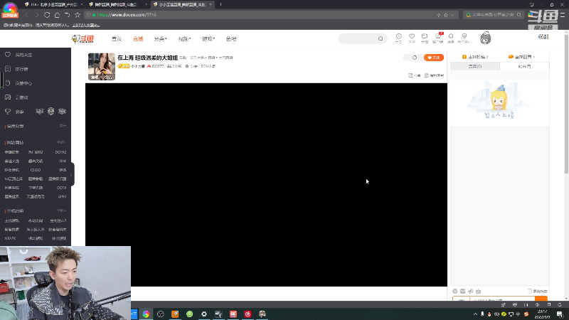 【户外】JSA丶北京小王哥的精彩时刻 20220909 23点场
