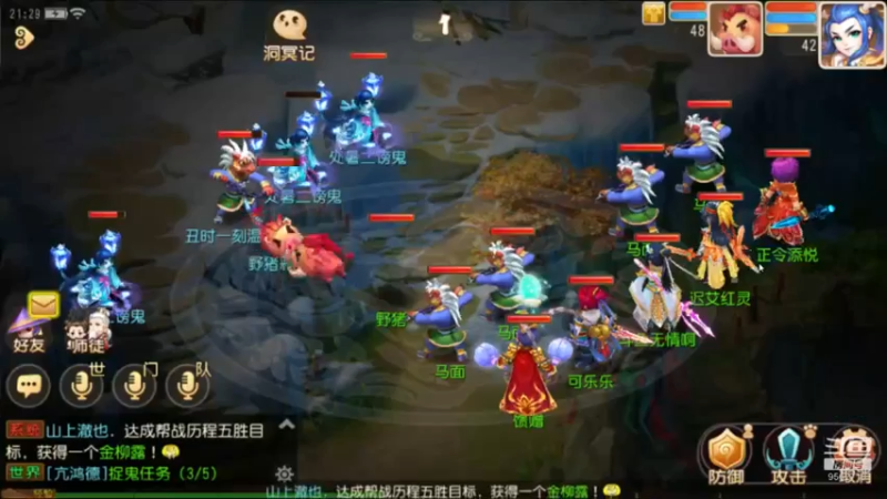 【2022-09-06 21点场】美女无情啊：很好看的游戏和内容