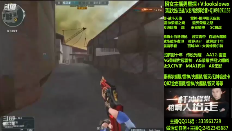 【2022-09-09 10点场】太原庞臭臭：王者星神/白虎/传说暗裔/