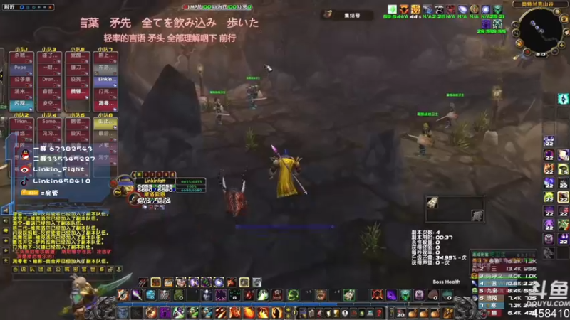 【2022-09-09 15点场】Linkin丶Fight：备战WLK，弄下小小小小小号