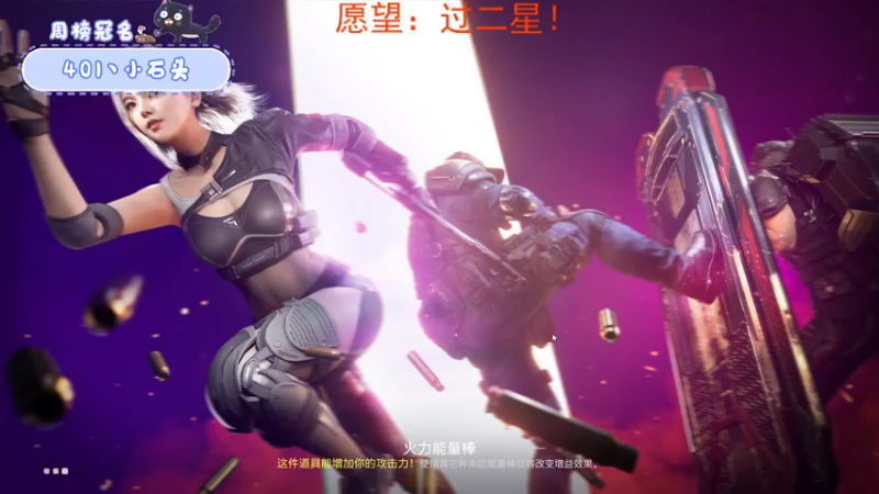【2022-08-30 15点场】团团家的林小乐：（小奶团）今天夜班……！