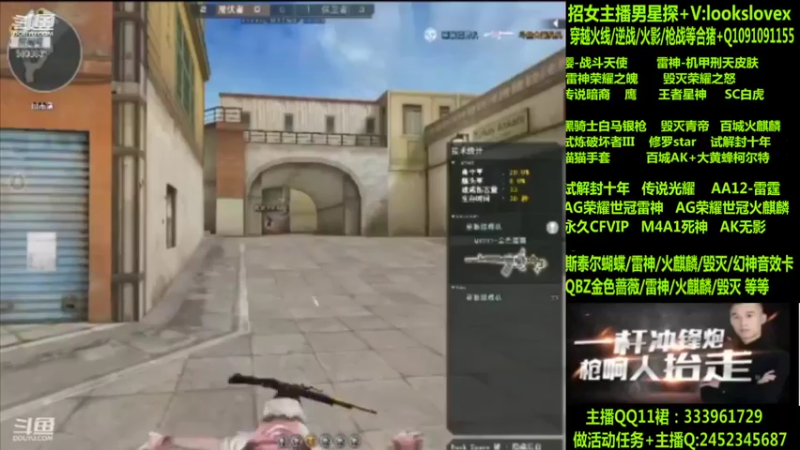【2022-09-09 12点场】太原庞臭臭：王者星神/白虎/传说暗裔/