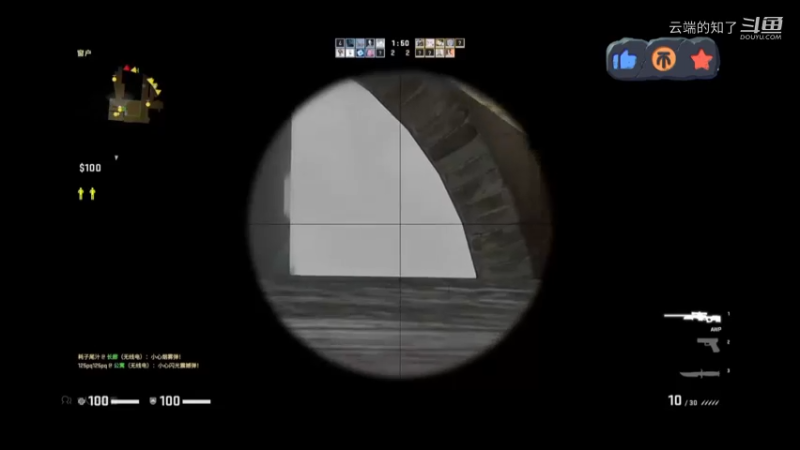CSGO日记20