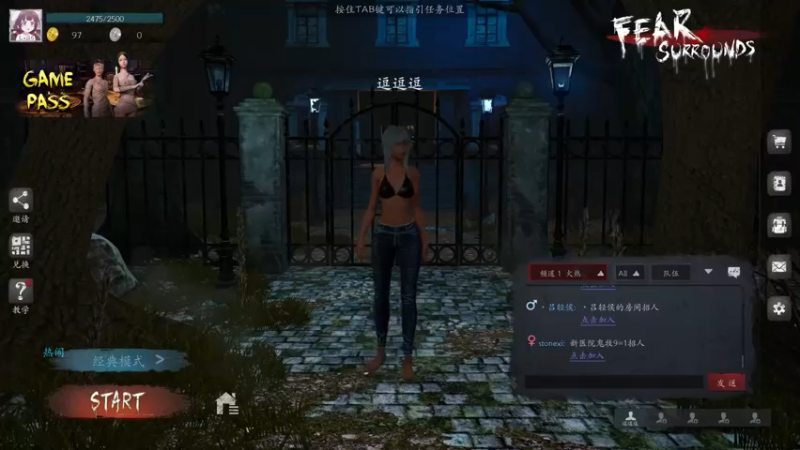 【2022-09-08 21点场】逗逗逗QvQ：菜但是饭量大