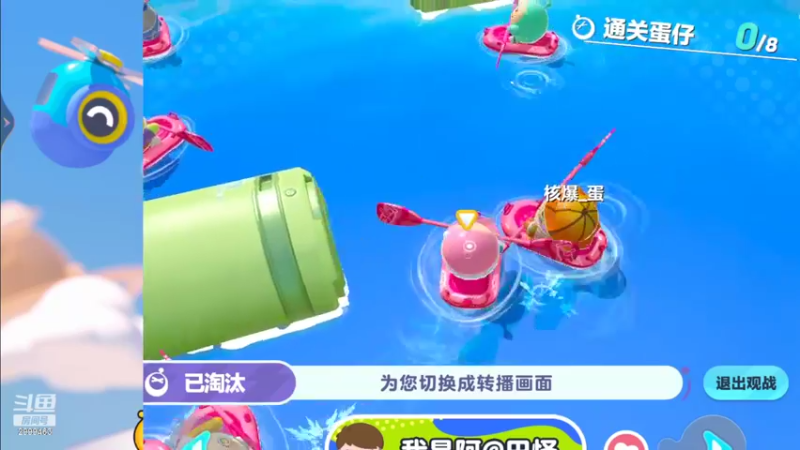 【2022-09-08 15点场】冰冰家的小猫咪：老婆们，起床了吗