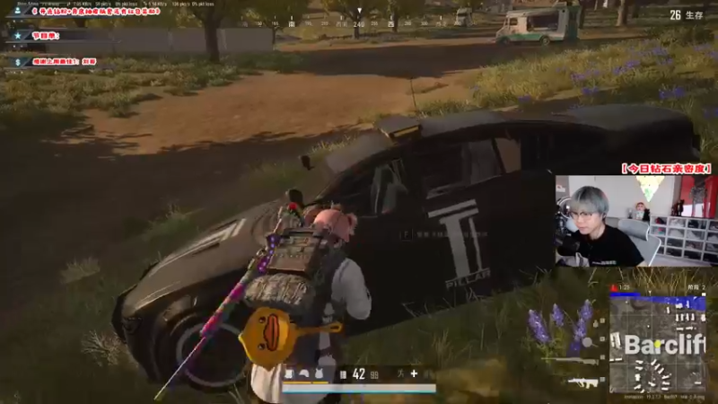 【2022-09-09 18点场】imxiaoxin：【✘-✘】钻石4倍日