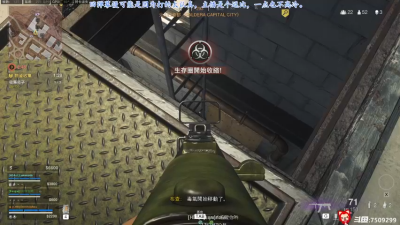 【2022-09-09 02点场】辰糊糊：♥大家好，我是辰糊糊♥