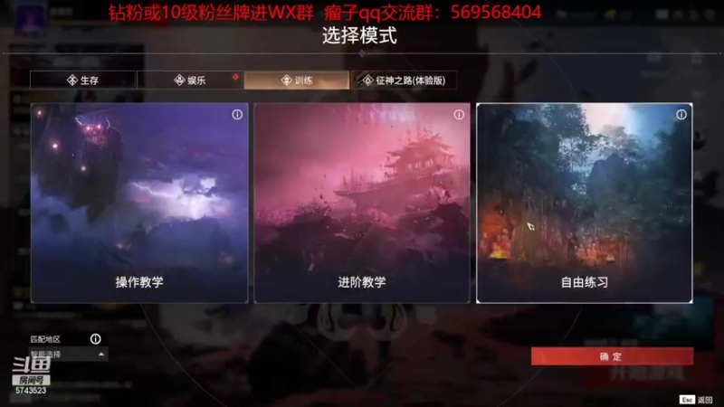 【2022-09-08 15点场】彭皮皮丶：⭐战神归来！