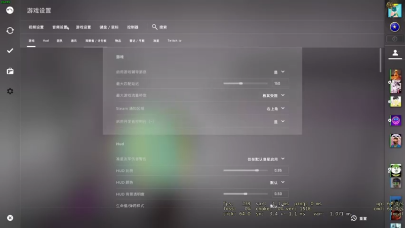 【2022-09-08 22点场】瓜皮蛙蛙：【青蛙】上操作
