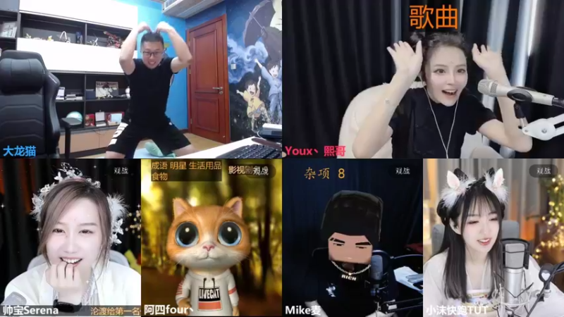 【2022-09-09 00点场】大龙猫：游戏小天才归位