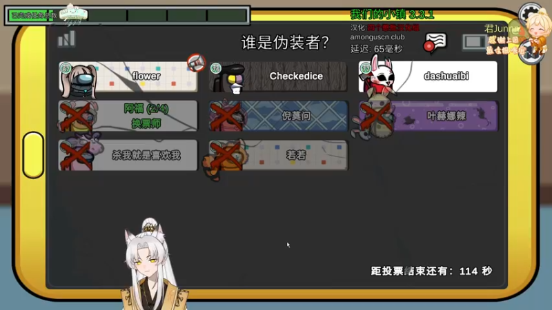 【2022-09-08 22点场】阿福Afuuu：小福茶馆，勤能补拙！
