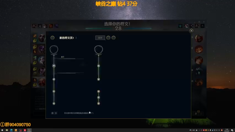 【2022-09-09 13点场】撅腚的鸭子厨师长：鸭，你只是一个混子，你不要不服气