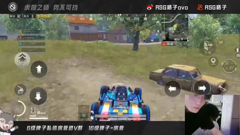 【2022-09-08 21点场】RSG格子：第三届嘎嘎嘎嘎嘎水友赛