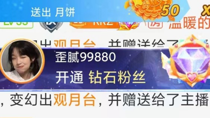 还得加油，棒棒的