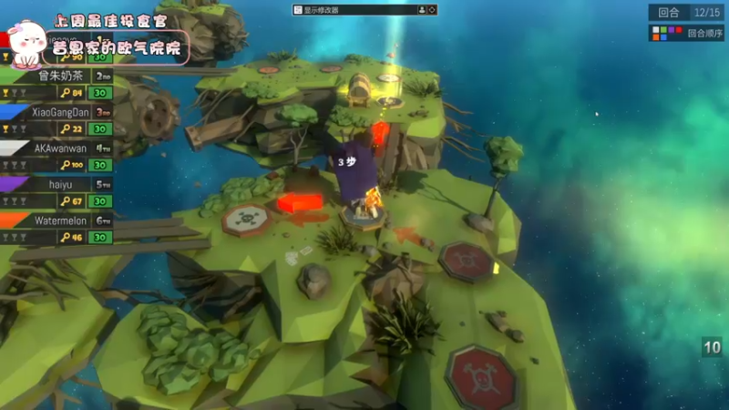 【2022-09-07 23点场】昔恩小姐姐：【搞笑女来了~】